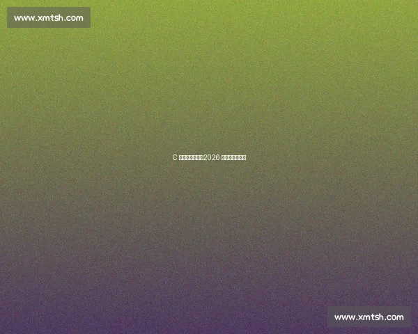 C 罗破门不停歇,2026 世界杯锁定席位 C 罗破门不停歇,2026 世界杯锁定席位