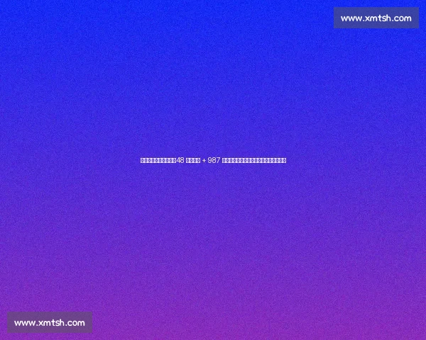 巴萨注册攻坚倒计时:48 小时冲刺 + 987 万欧操作空间,弗里克阵容拒绝强制清洗 巴萨注册攻坚倒计时:48 小时冲刺 + 987 万欧操作空间,弗里克阵容拒绝强制清洗