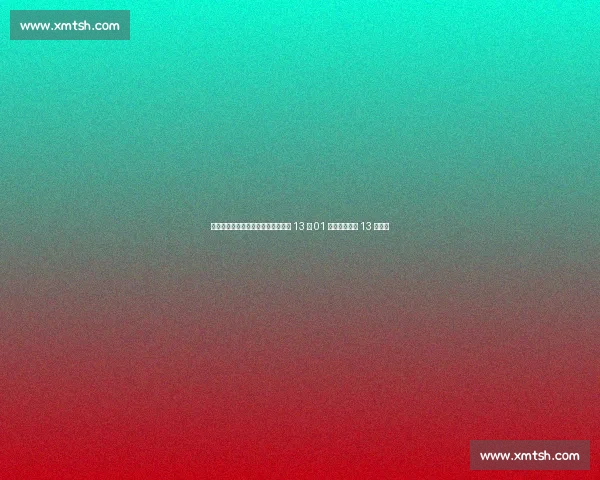 福建林雨薇全国田径大奖赛强势夺冠 13 秒 01 赛季最佳逼近 13 秒大关