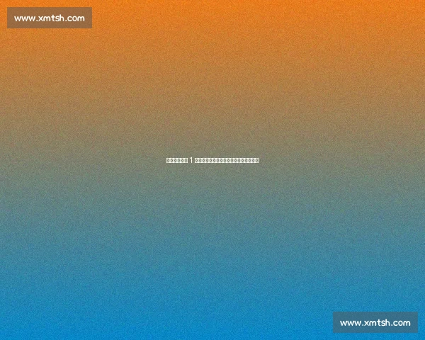 王鹏哽咽:这 1 分是血拼来的!延边客场鏖战佛山创纪录