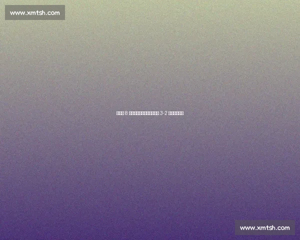 田中諒 8 局下阳春炮定胜局,日大三 3-2 险胜豊橋中央