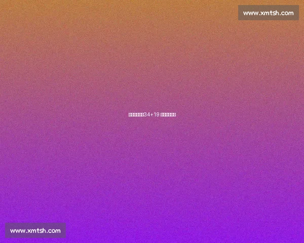 波尔津吉斯:34+19 印证状态回归