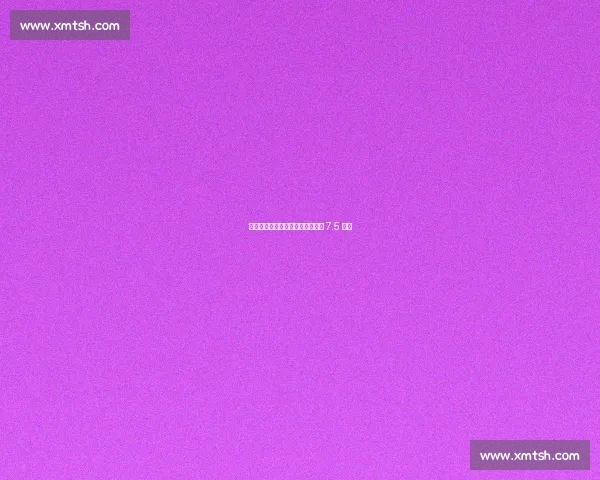 热刺因球迷恐同言论被英足总罚款 7.5 万镑 热刺因球迷恐同言论被英足总罚款 7.5 万镑