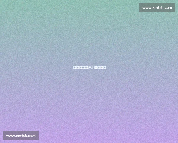 乔丹三威胁实战教学:90% 造犯规的致命细节 乔丹三威胁实战教学:90% 造犯规的致命细节