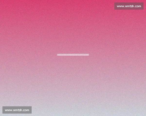 曼联锋线猎物浮现？小基恩成红魔今夏重点目标却仍未行动